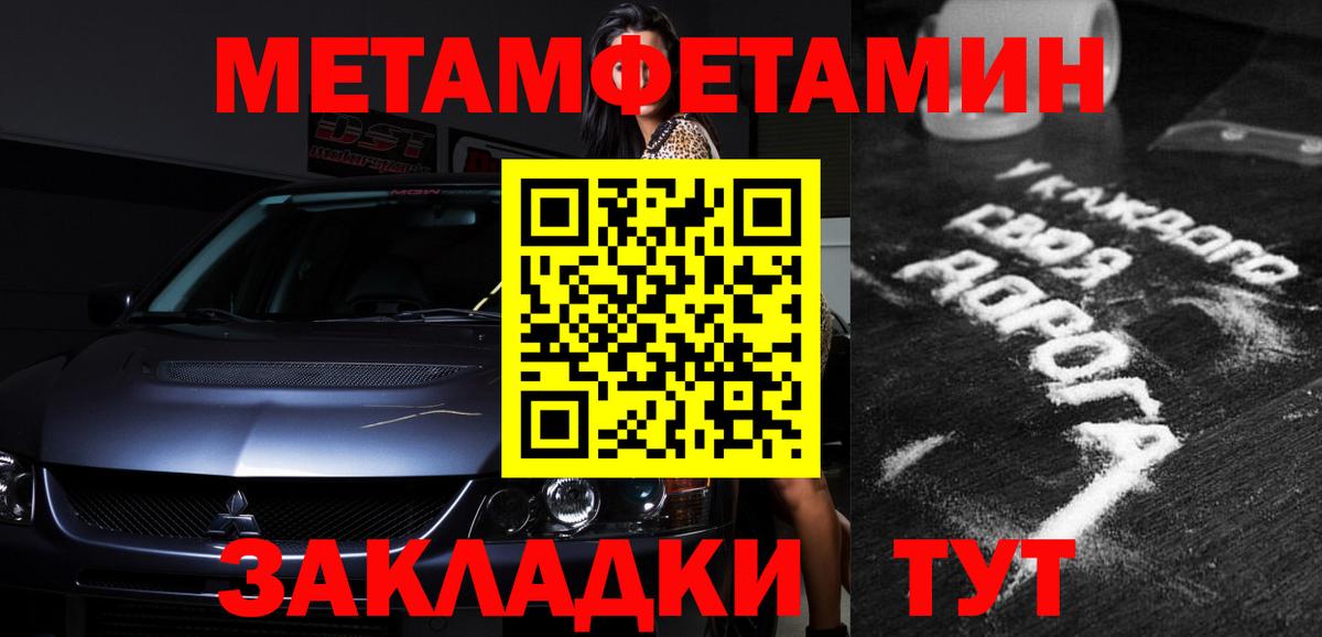 Лысьва  АМФ 97%  Вход с VPN 