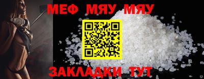 винт Изобильный