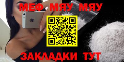дистиллят марихуана Ирбит