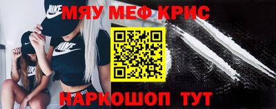 дистиллят марихуана Ирбит