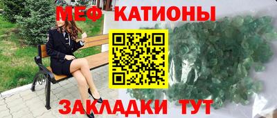 скорость Чебаркуль