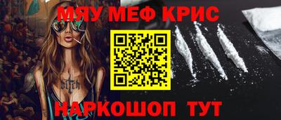 дистиллят марихуана Ирбит