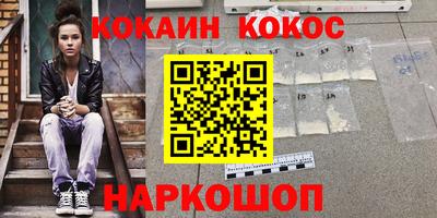 СК Ипатово