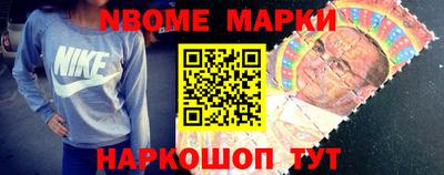 дистиллят марихуана Ирбит