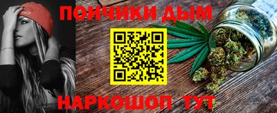 дистиллят марихуана Ирбит