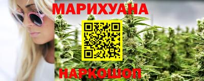 винт Изобильный