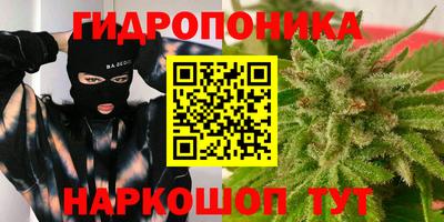 винт Изобильный