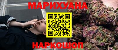 СК Ипатово