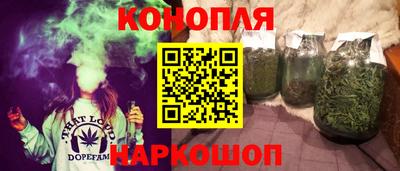 винт Изобильный