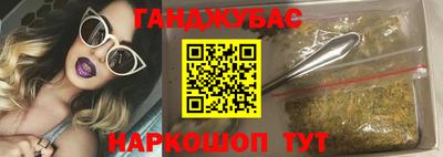 СК Ипатово