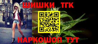 винт Изобильный