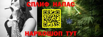 дистиллят марихуана Ирбит
