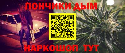 винт Изобильный