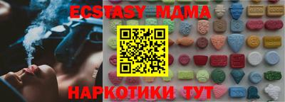 дистиллят марихуана Ирбит