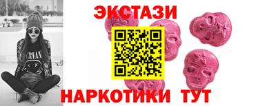 СК Ипатово
