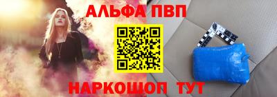 винт Изобильный