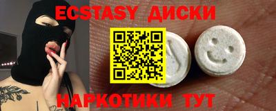 дистиллят марихуана Ирбит