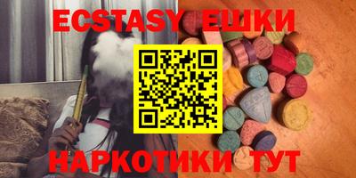 дистиллят марихуана Ирбит