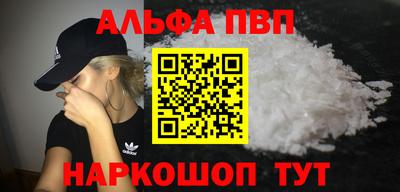 СК Ипатово
