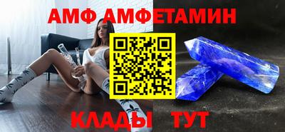 СК Ипатово