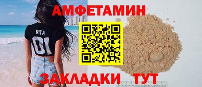 СК Ипатово