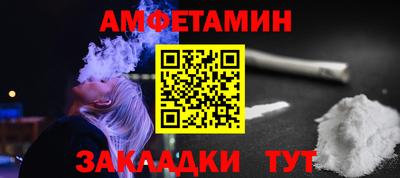 СК Ипатово
