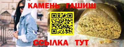 дистиллят марихуана Ирбит