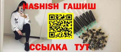 СК Ипатово