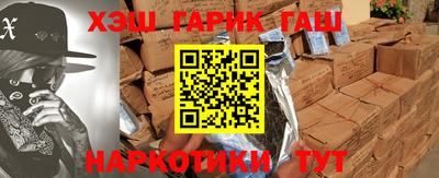 дистиллят марихуана Ирбит
