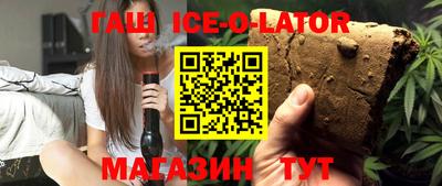 дистиллят марихуана Ирбит