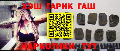 винт Изобильный