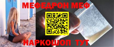 дистиллят марихуана Ирбит