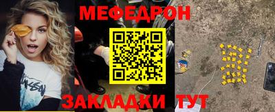 СК Ипатово