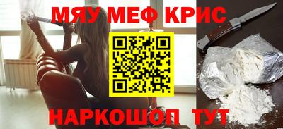 дистиллят марихуана Ирбит