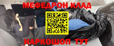 СК Ипатово