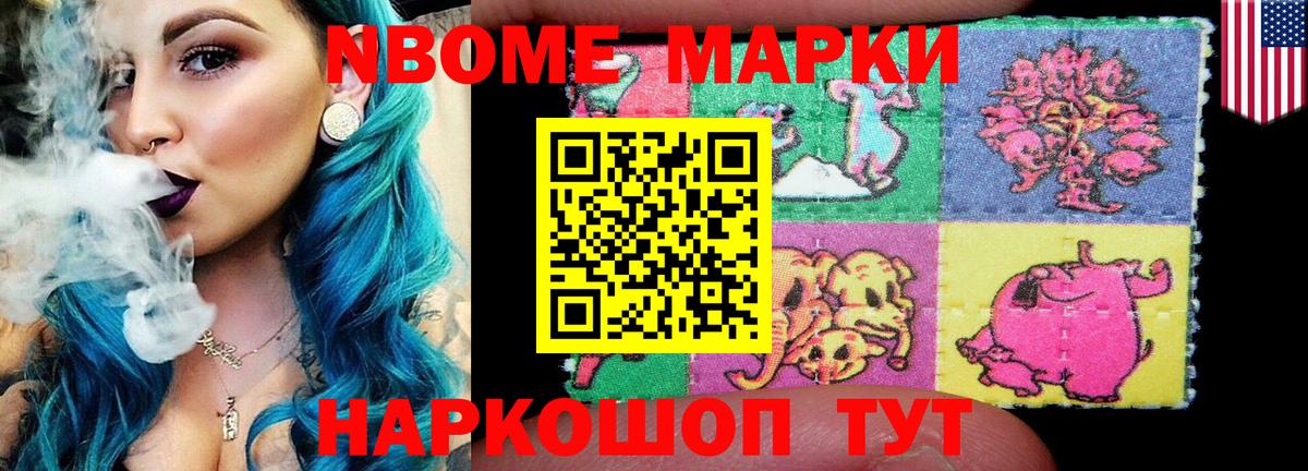 Лысьва  ЛСД экстази кислота  Вход с VPN  Лсд 25 экстази ecstasy 